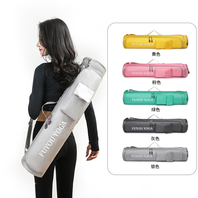 Yoga Fitness Bag - حقيبة يوجا كبيرة السعة خفيفة الوزن