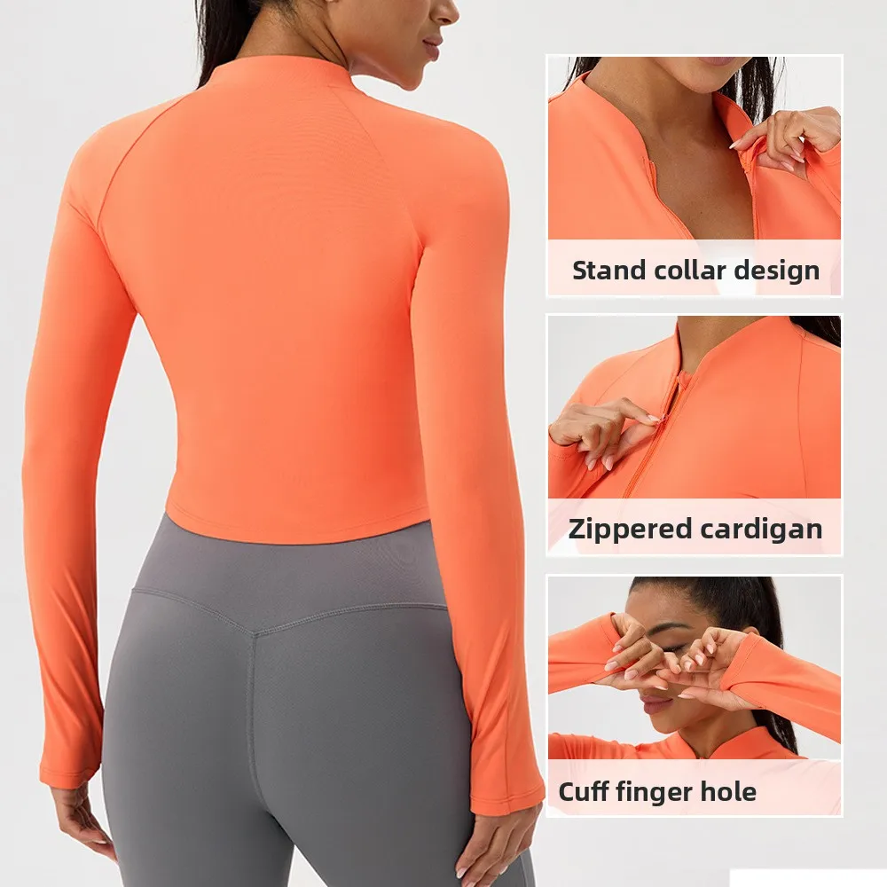 عارية ملابس لليوجا سترة الوقوف - مراجعة Yoga Fitness Jacket وسعره
