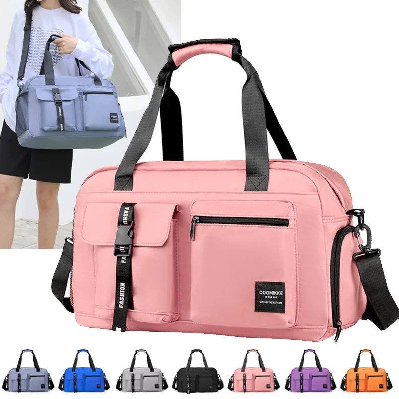 حقيبة لياقة كبيرة حقيبة يد ريا - مراجعة Yoga Fitness Bag وسعره