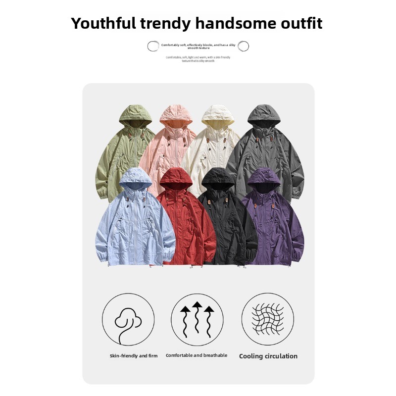 ملابس رياضية خفيفة الوزن للجري - مراجعة Yoga Fitness Jacket وسعره