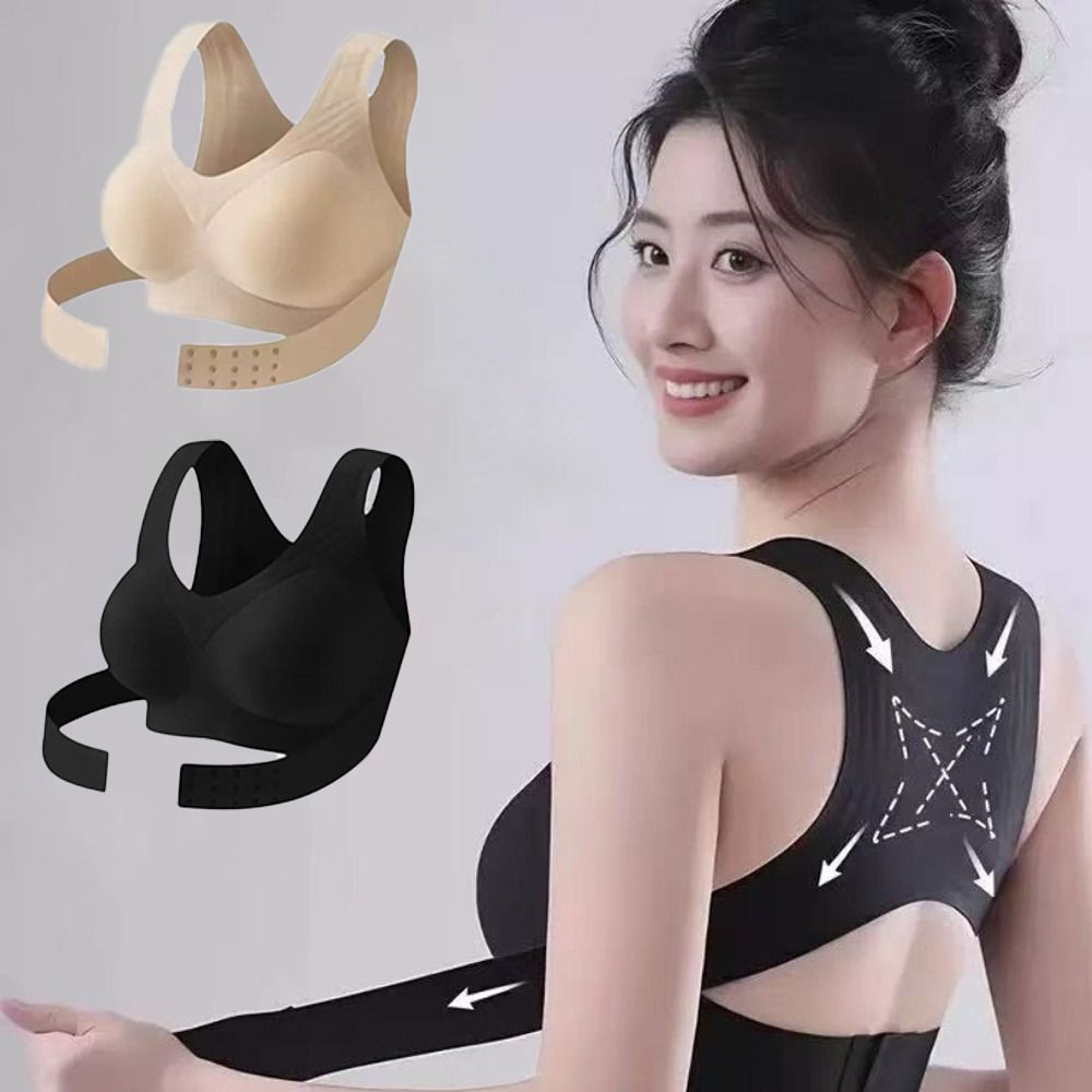 حمالة صدر لتصحيح وضعية الجسم،  - مراجعة Posture Corrector Back وسعره
