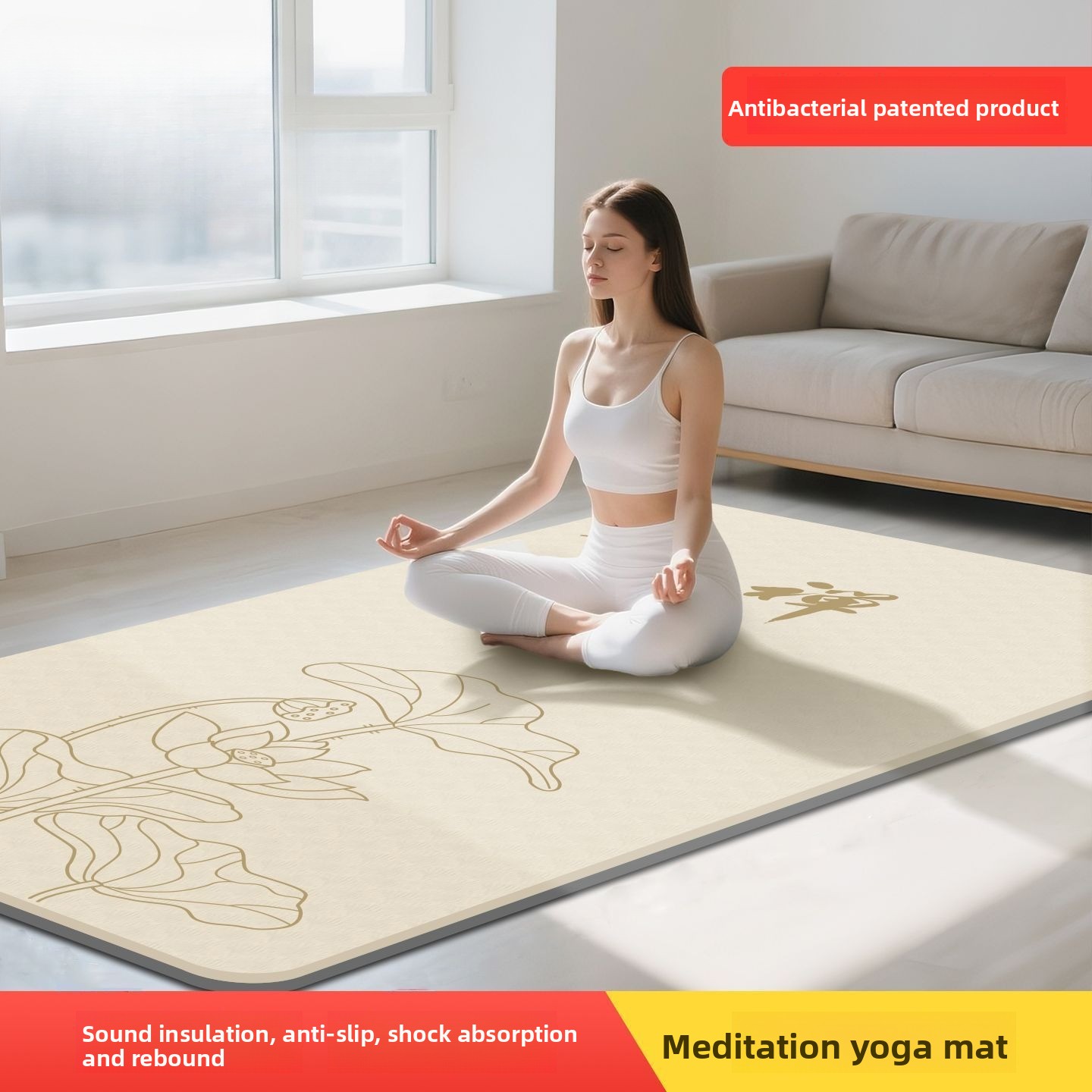 بساط يوغا نسائي للتأمل والزينة - مراجعة Yoga Of Fitness Mat وسعره